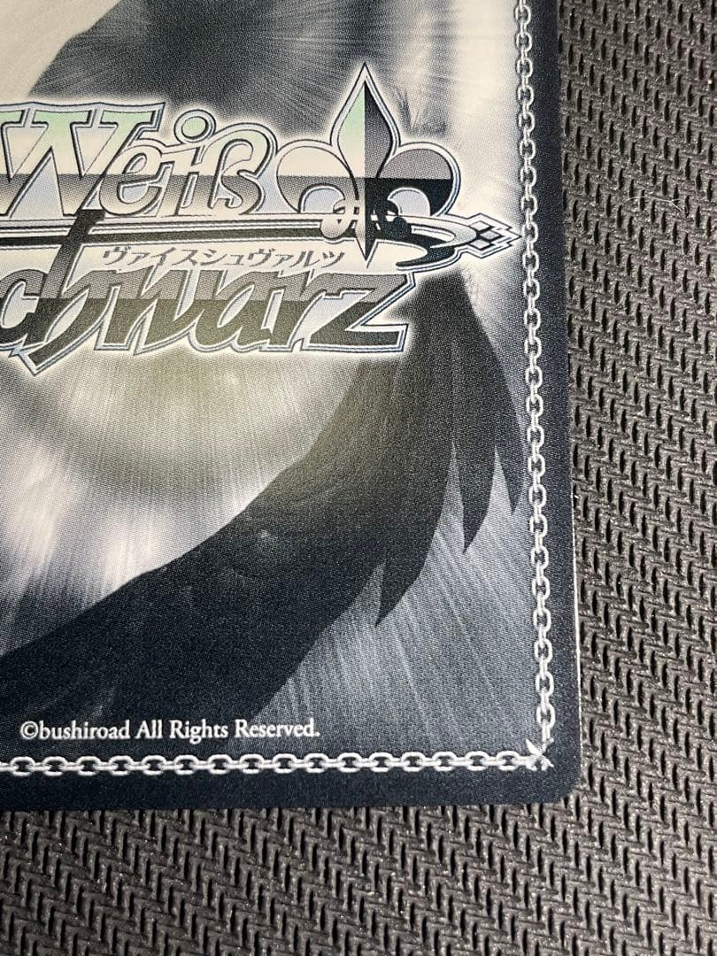 クリーブランド【SEC】【サイン】【ヴァイスシュヴァルツ】