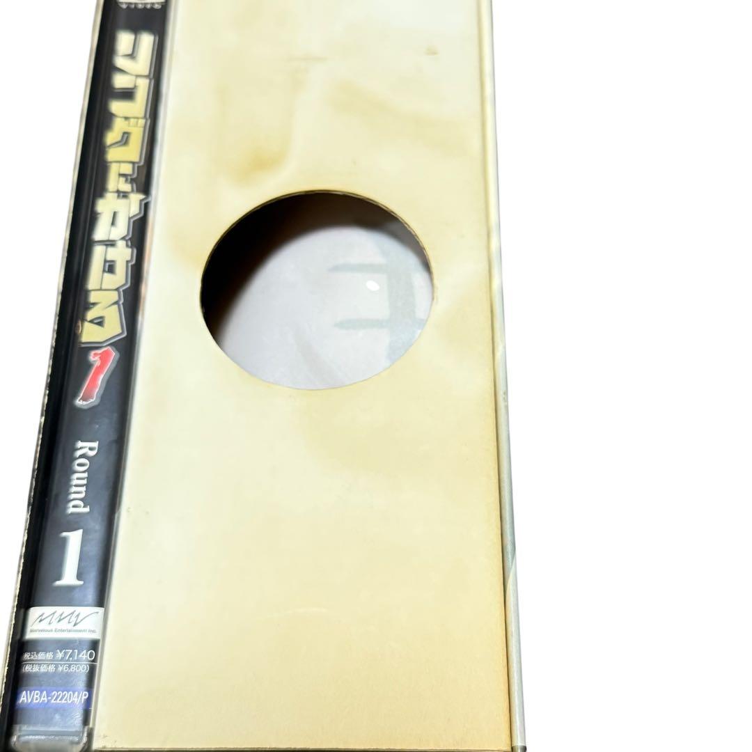 リングにかける1 DVD BOX 全6巻セット 特典付