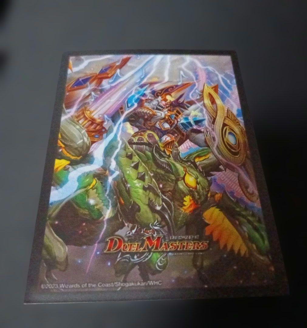 デアリデーモン・コマンド デッキ キャラスリ付き - メルカリ