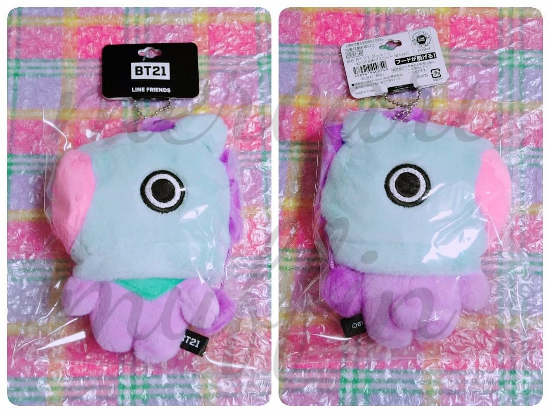 未開封 ❤︎BT21❤︎BASICぬいぐるみマスコットMANG仮面着脱☆BTS