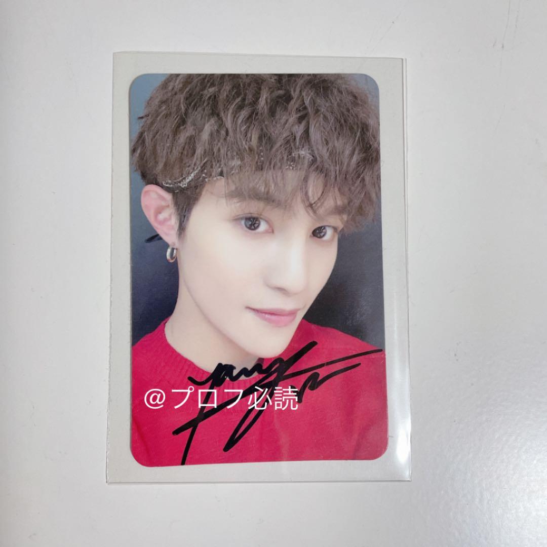 公式 直筆サイン入り トレカ TAKE OFF アルバム ヤンヤン 安い Amazon.co.jp: 直筆サイン入りWayV 威神V ヘンドリー トレカ Take off