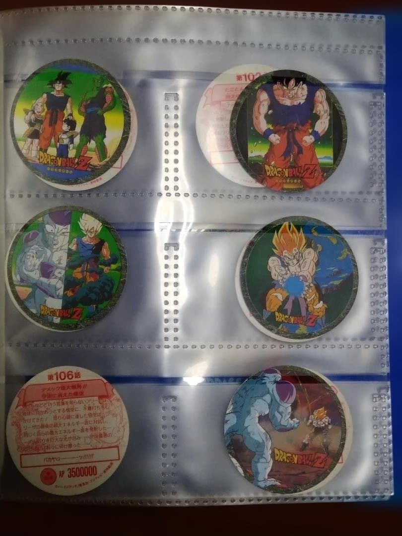 イ*ヌ様 ドラゴンボールZ キャラカーン - メルカリ