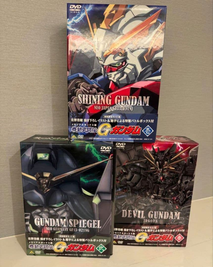 機動武闘伝Gガンダム　DVD　全巻セット Amazon.co.jp: 機動武闘伝 Gガンダム 全12巻セット [DVD] : DVD
