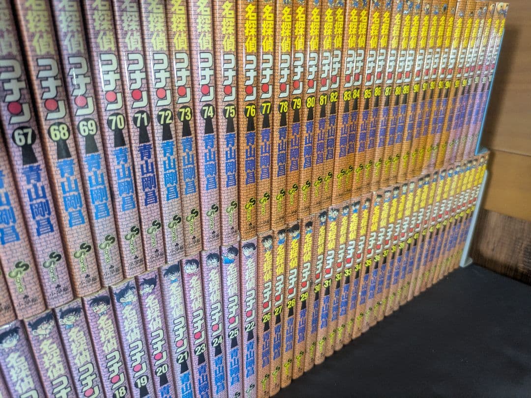 名探偵コナン 全巻セット 1巻〜107巻 （2025年8月時点） - メルカリ