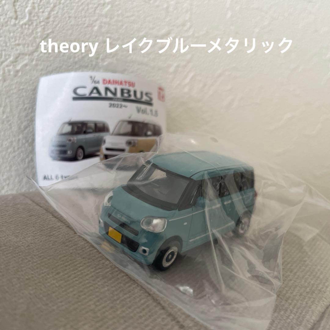 ダイハツ ムーヴ キャンバス theory レイクブルーメタリック - メルカリ