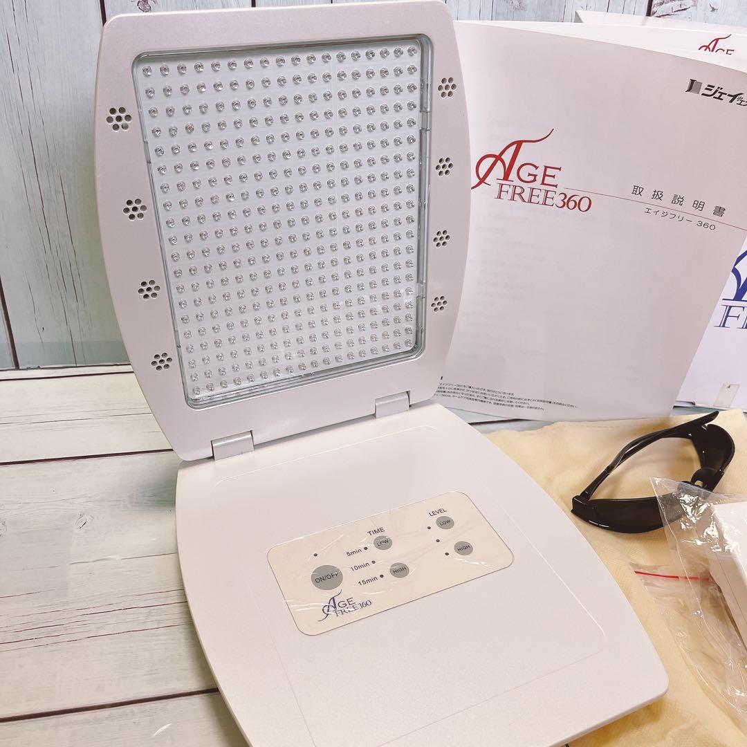 エイジフリー360 定価99,750円（税込）お家エステ　全身エステ