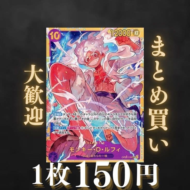 ゆう様 リクエスト 5点 まとめ商品 - メルカリ