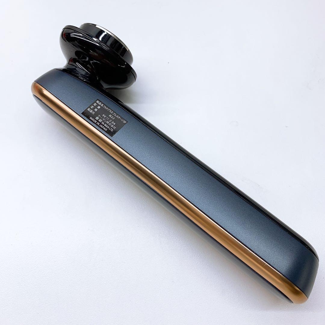 《最上級モデル⭐️ほぼ未使用》 フォトプラス プレステージ SP M22