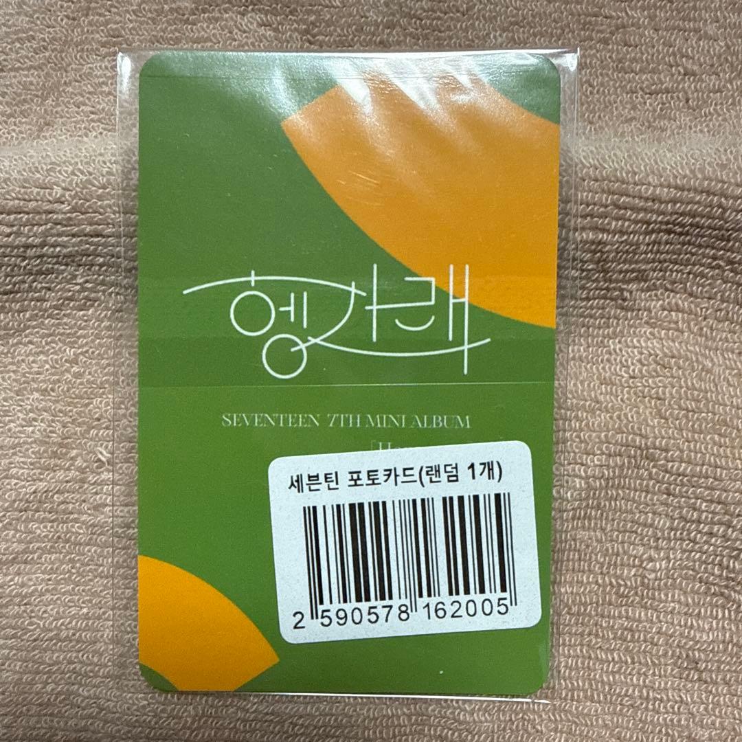 セブチ ヘンガレ トレカ ミンギュ YES24 ヨントン - メルカリ