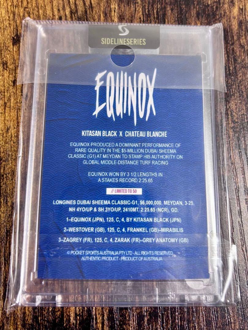 イクイノックス ドバイ 競馬 JRA 世界50枚限定 - メルカリ