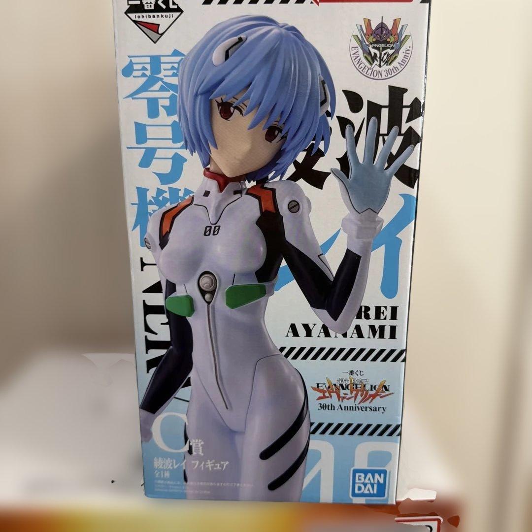 エヴァンゲリオン 30周年記念 一番くじ C賞D賞 - メルカリ
