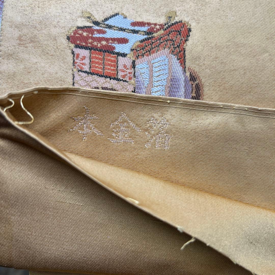 本金箔 高級手織】金色 花車刺繍 正絹六通柄袋帯1224