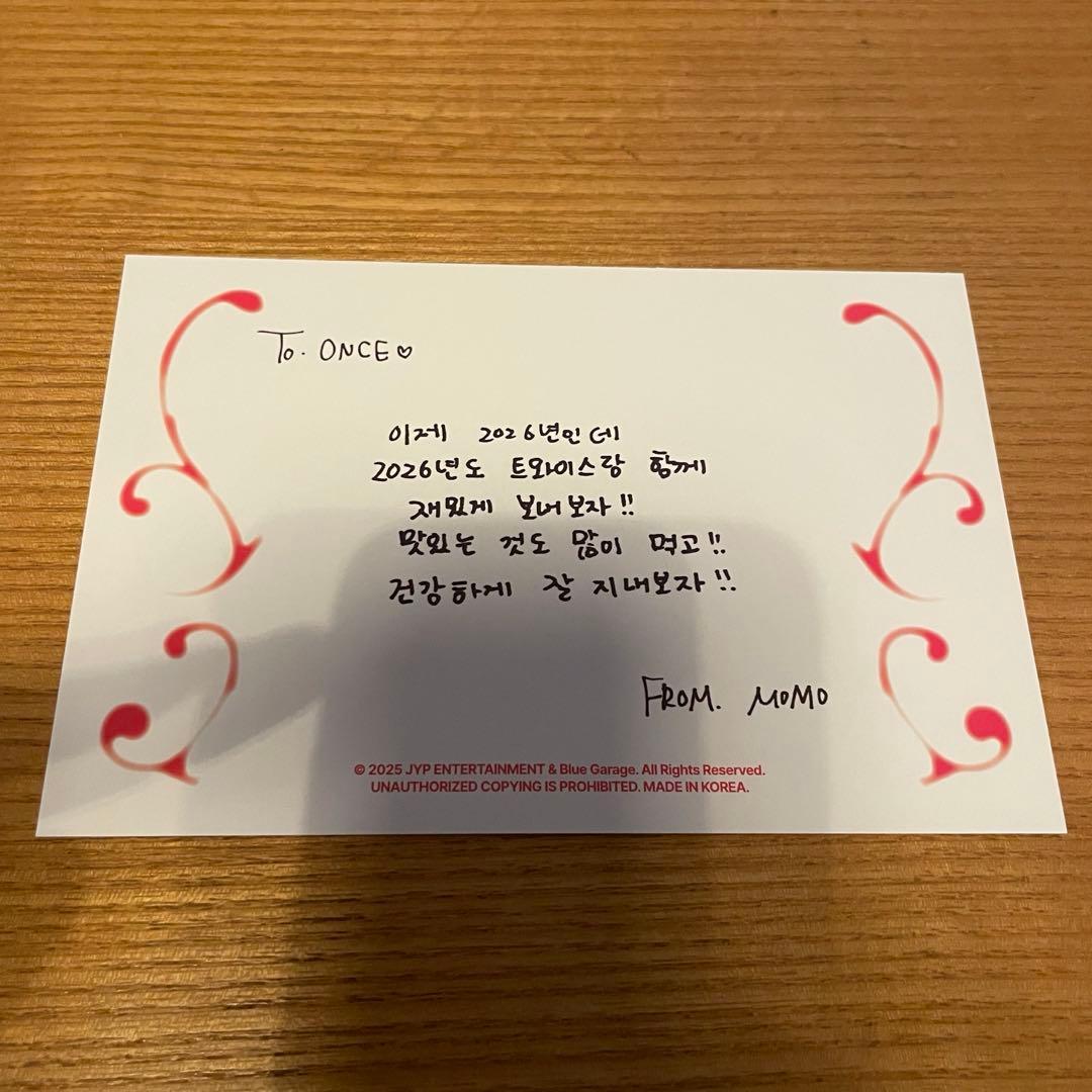 TWICE 2026 シーグリMomo ポストカード - メルカリ