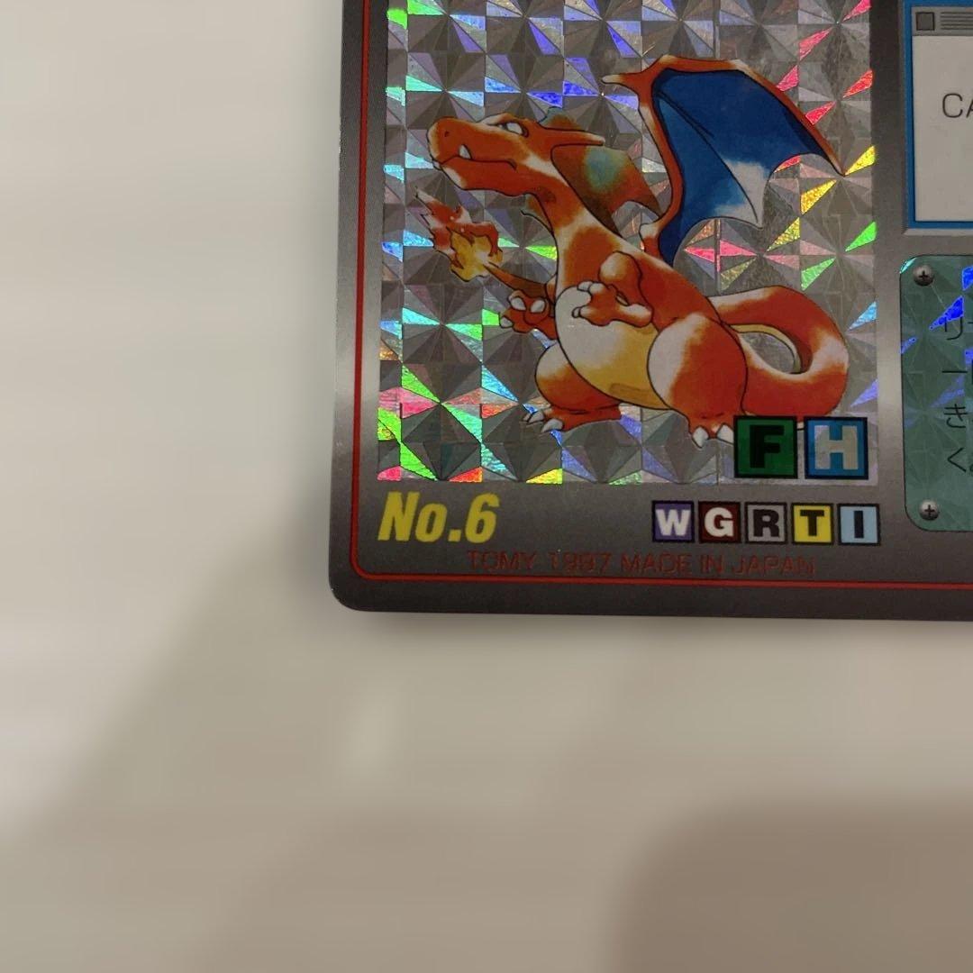 ポケモンスクラッチ リザードン No.6 Lv66 キラ 美品