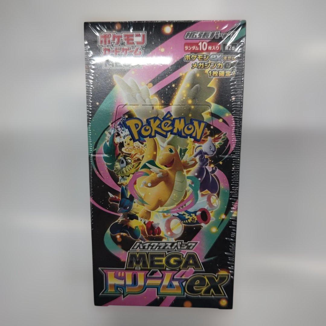 Disney100 父の教え ムファサ＆シンバ PSA10