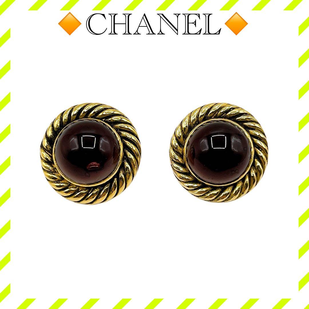 サイン入り】フランツ＆リヒャルト・シュトラウス：ホルンとピアノの