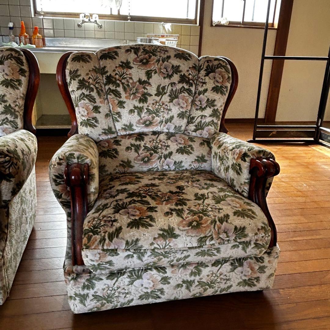 クラシック アームチェア 1人掛けソファA【セット割引有り】昭和レトロ