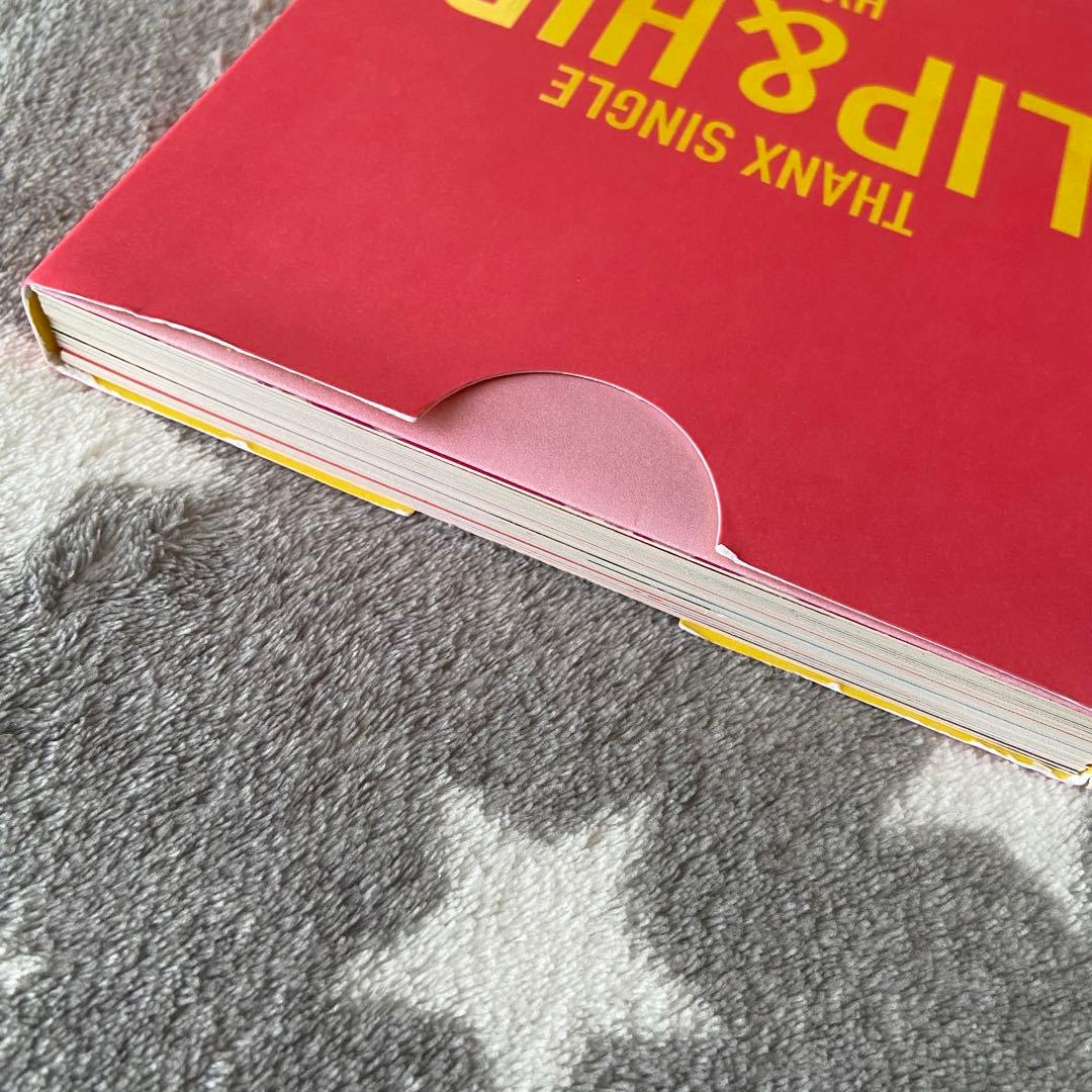 ヒョナ　LIP & HIP