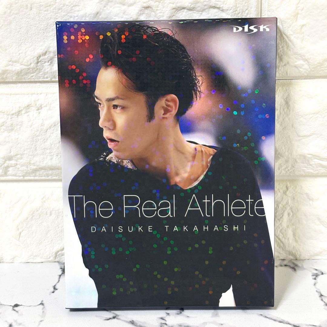 セル版】「髙橋大輔/The Real Athlete〈数量限定生産・2枚組