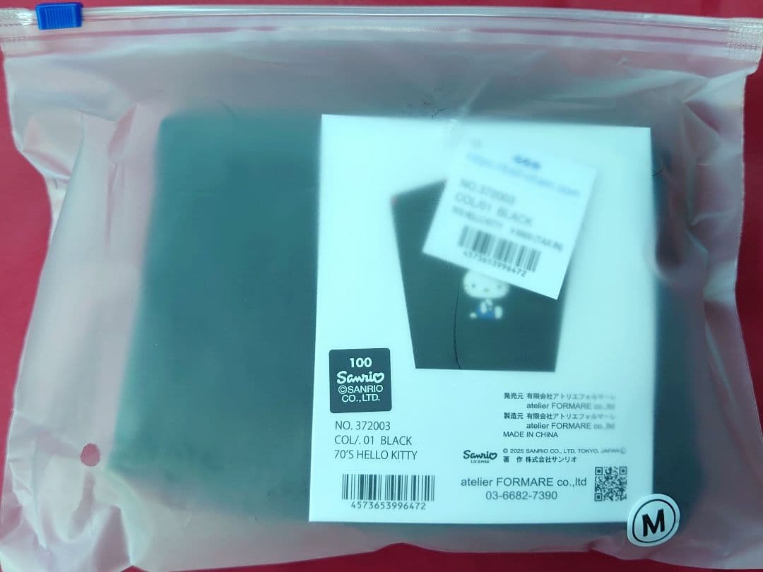 匿名配送☆新作 未開封 Ball&Chain ハローキティ ブラック M