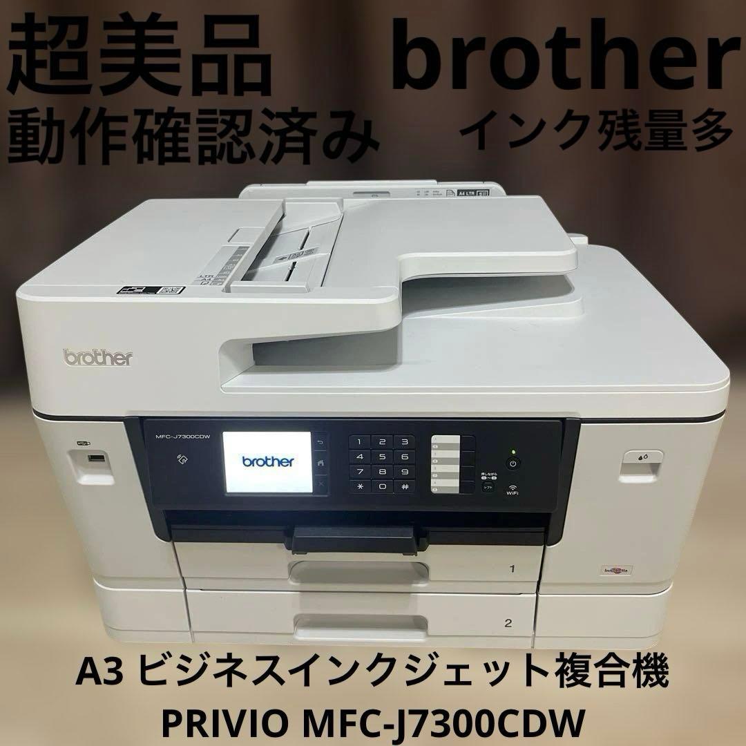 ☆avocado商品☆よろしければご購入お待ちしております♪ Avocado - holic - Unisex – The Herbivore Next Door