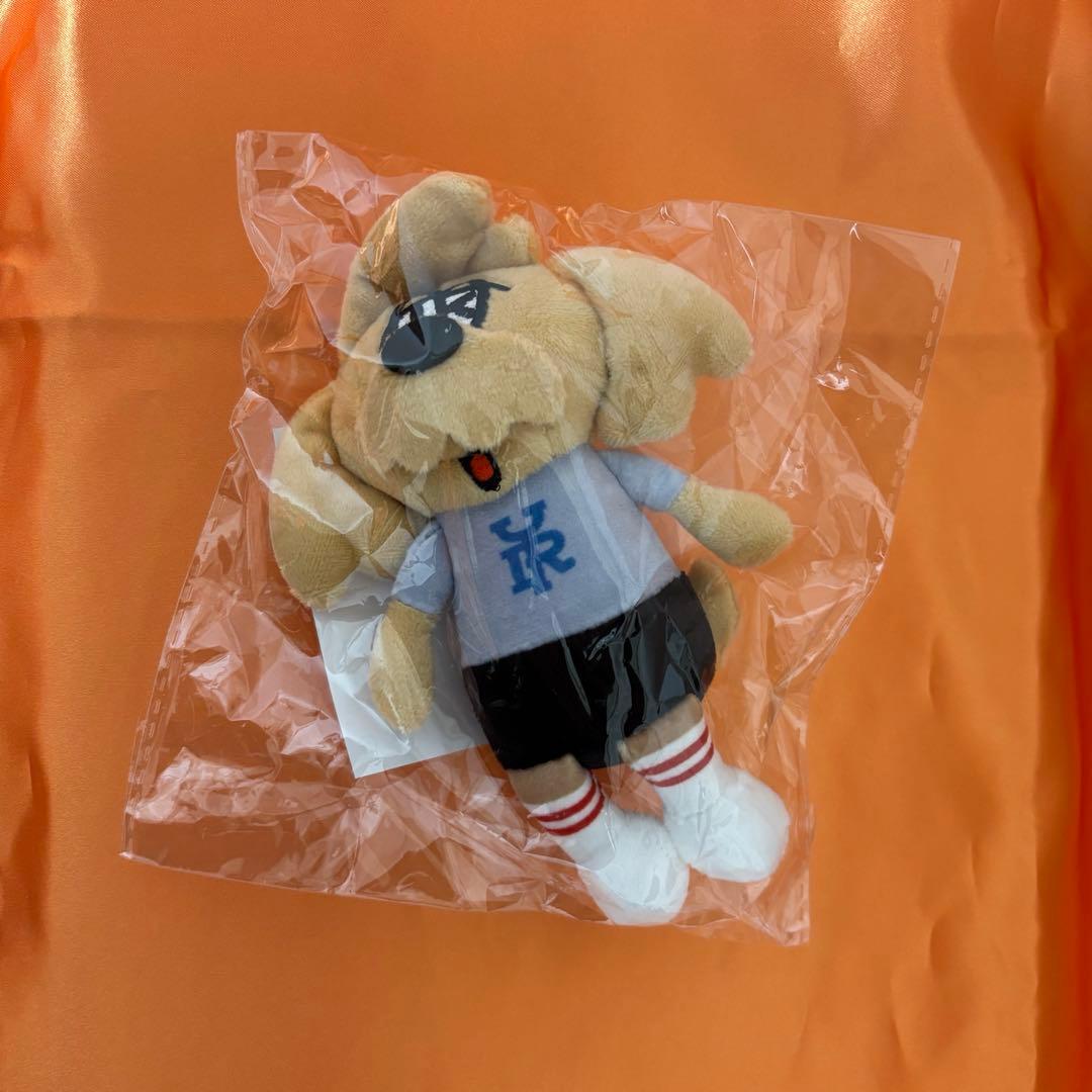 YUURI Dog Plush Toy 新品未開封+おまけ - メルカリ