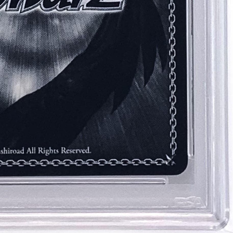 PSA10】 AB/W11-001SP 皆を見送る役目 かなで - メルカリ