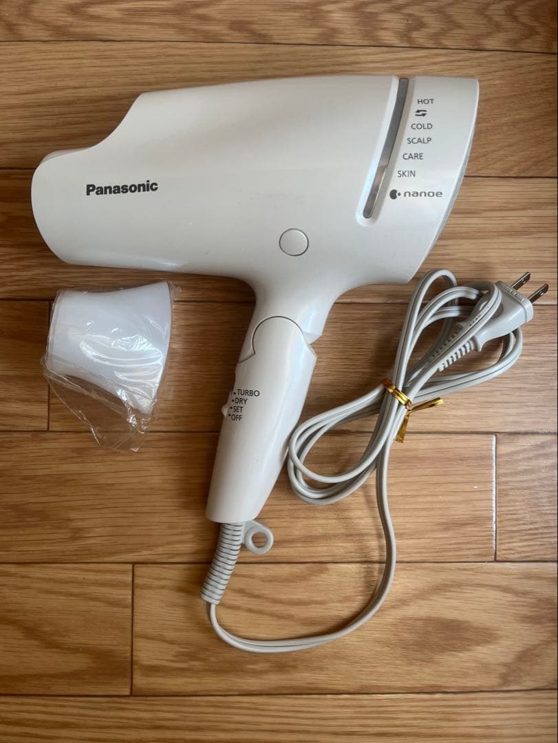 REPRONIZER 2D Plus ホワイトヘアドライヤー REPRONIZER REPRONIZER 2D