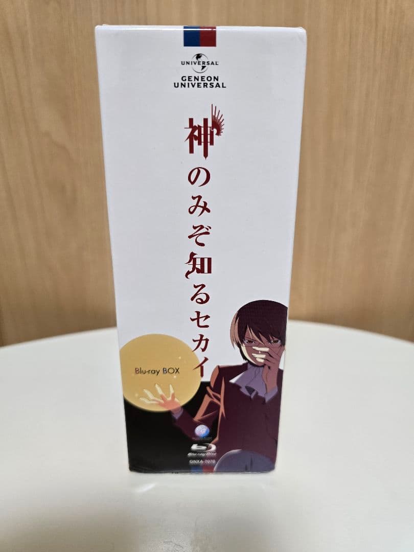 神のみぞ知るセカイ Blu-ray BOX (初回限定生産)