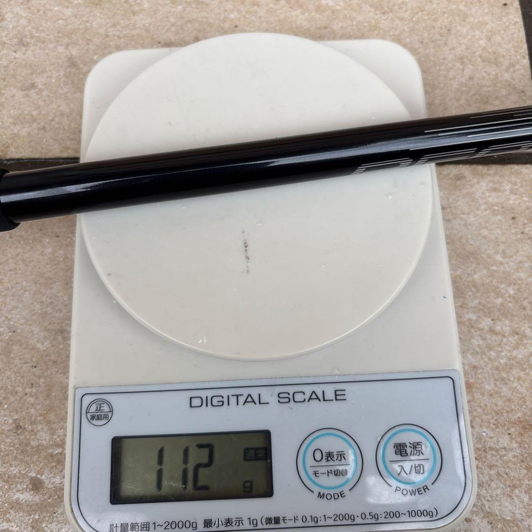 テーラーメイド Qi4Dフェアウェイウッド用純正シャフト REAX65S 5W用