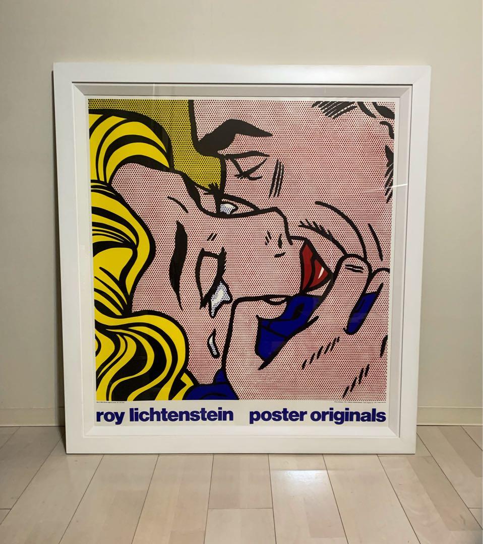 ロイ・リキテンスタイン キス Kiss V 1964 シルクスクリーン額装 Roy Lichtenstein（ロイ リキテンスタイン） Kiss V アートポスター