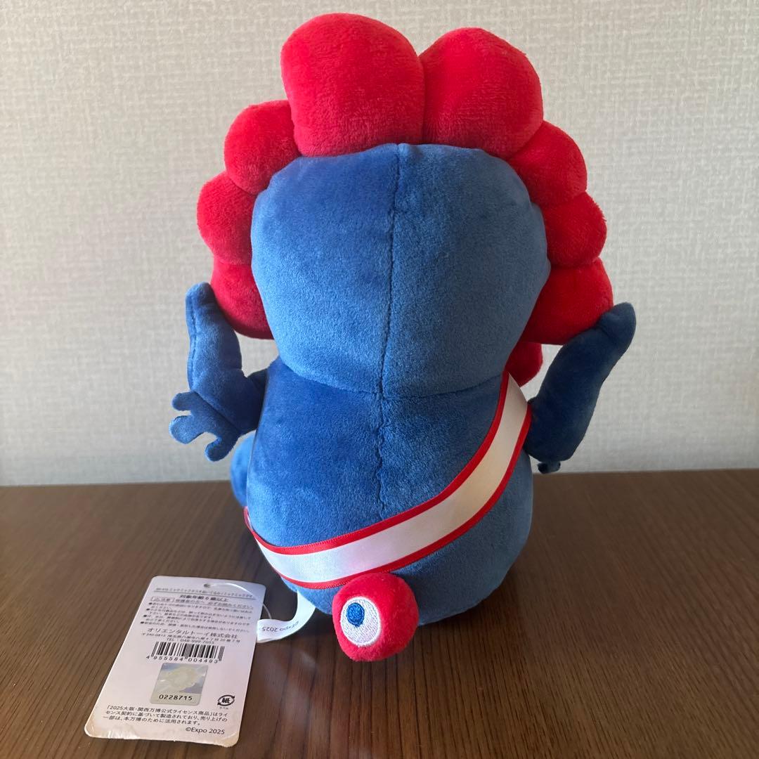 大阪関西万博 EXPO2025 ミャクミャク タスキぬいぐるみ - メルカリ