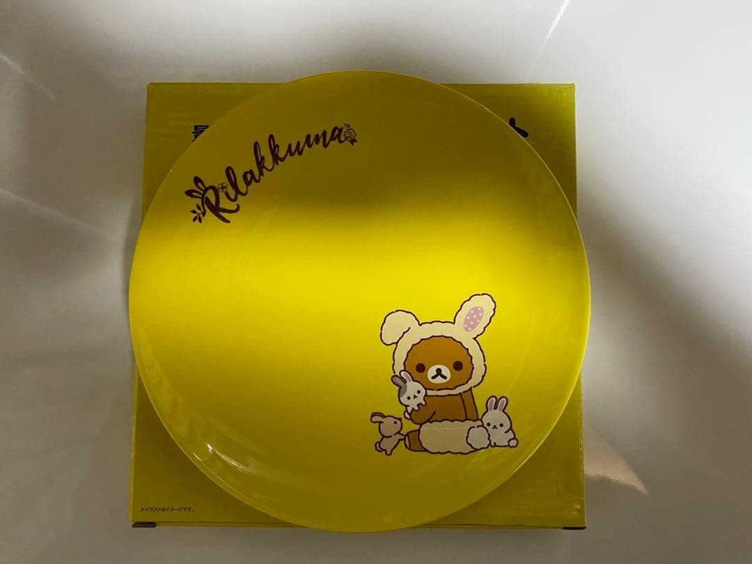 リラックマ好きの方へ】【リラックマ等10点】 プレート バッグ コップ