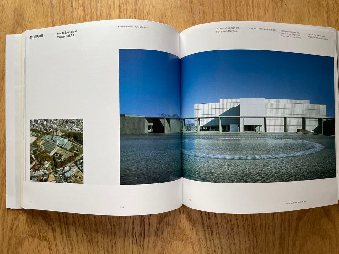 Yoshio Taniguchi Architect アートブック - メルカリ