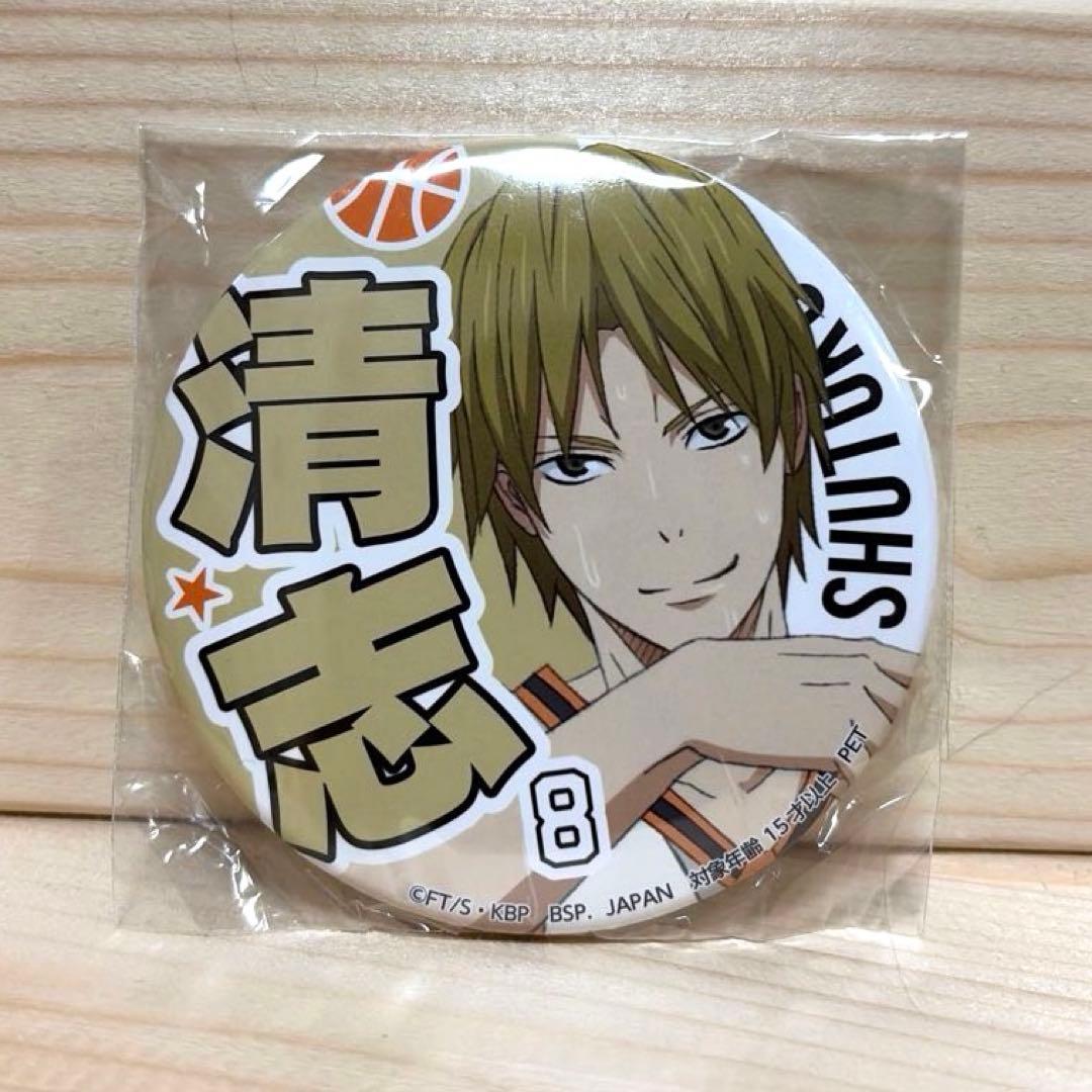 黒子のバスケ 応援 缶バッジ 宮地清志 - メルカリ