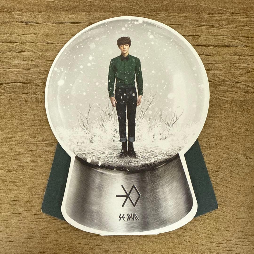 EXO Miracles in December アルバム 韓国版 トレカ付き - メルカリ