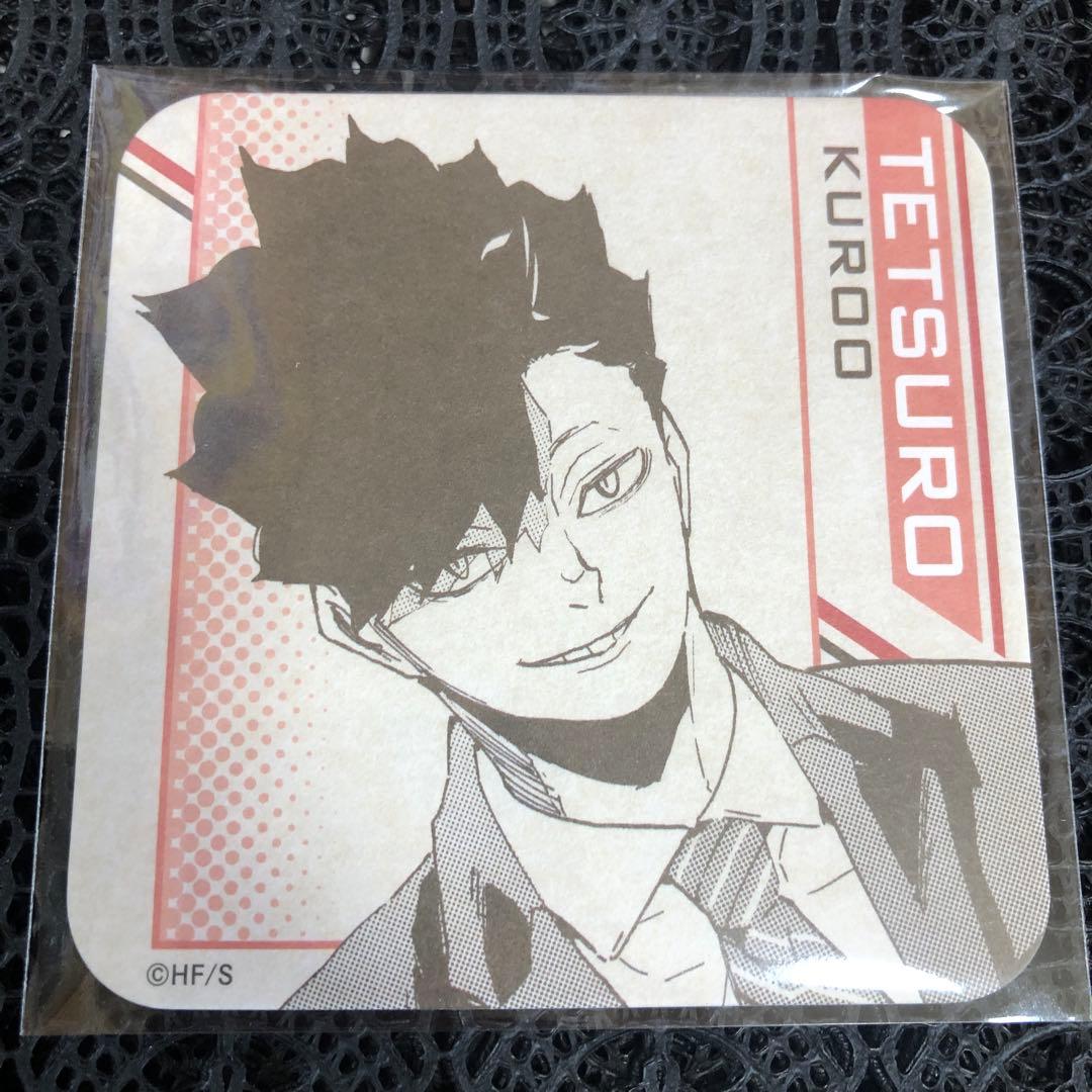 ハイキュー JF 原作 アートコースター 黒尾 鉄朗 大人 スーツ - メルカリ