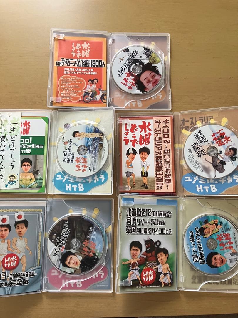 水曜どうでしょう DVD まとめ 全24巻 - メルカリ