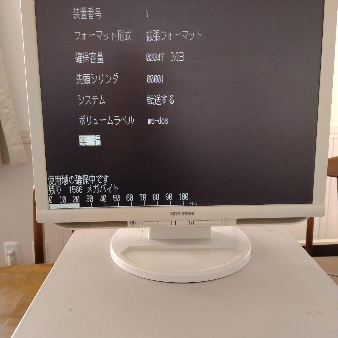 □NEC PC-9821V166 動作確認済み 青札モデル ジャンク - メルカリ