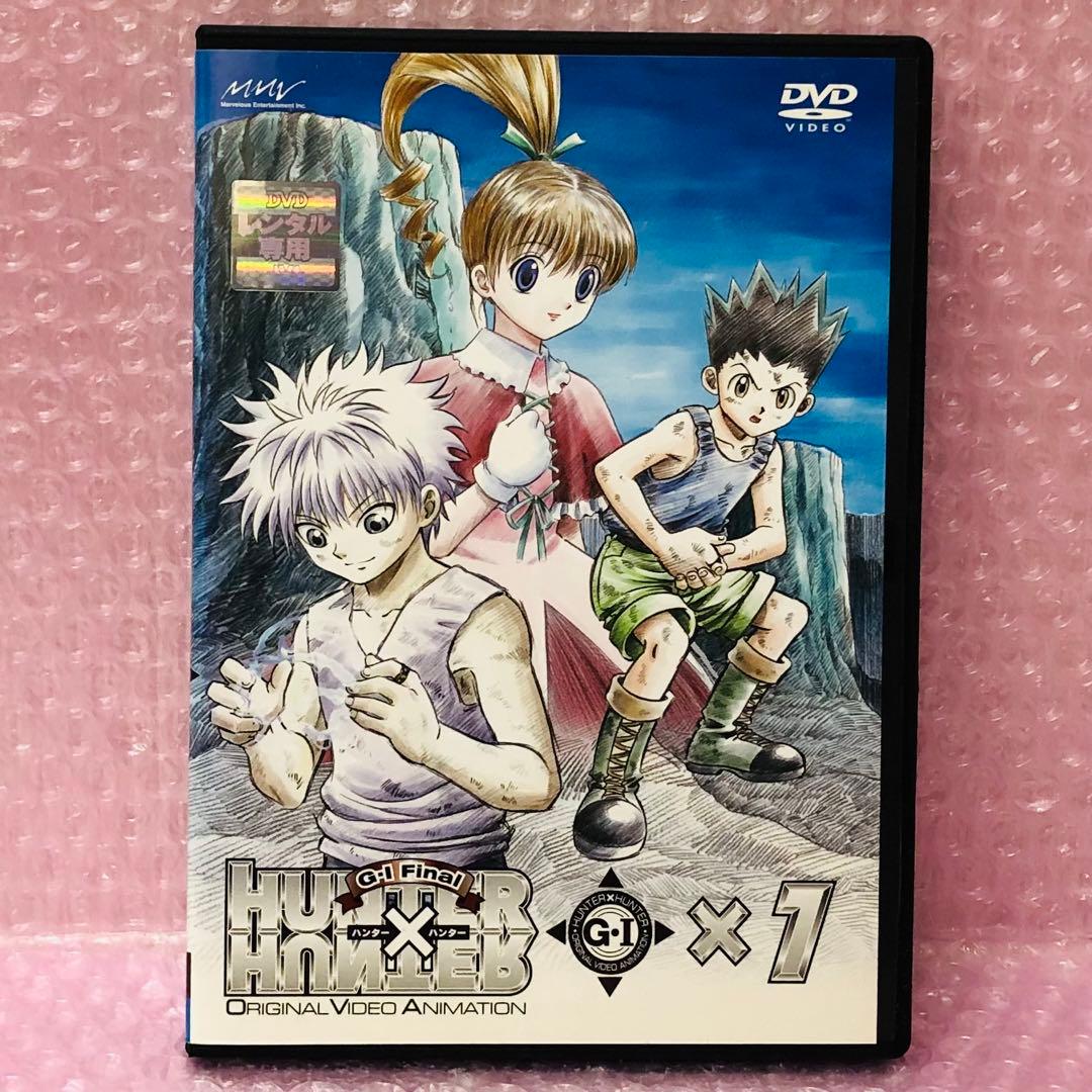 HUNTER×HUNTER G・1 FINAL DVD第1巻 ハンター×ハンター - メルカリ