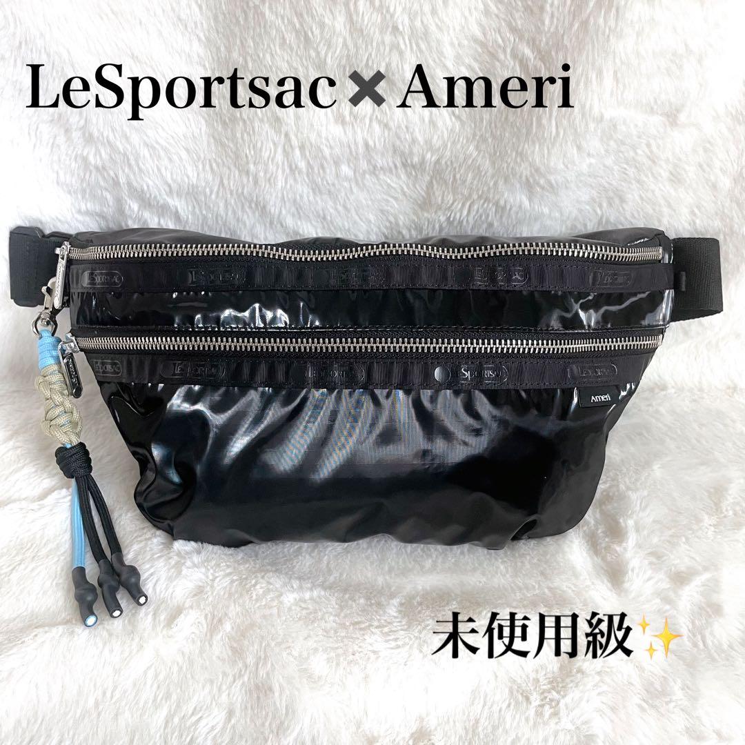【完売品】LeSportsac Ameri コラボ ボディバッグ 美品 希少 Ameri×レスポ｜限定コラボのボディバッグでお散歩コーデ | LEE
