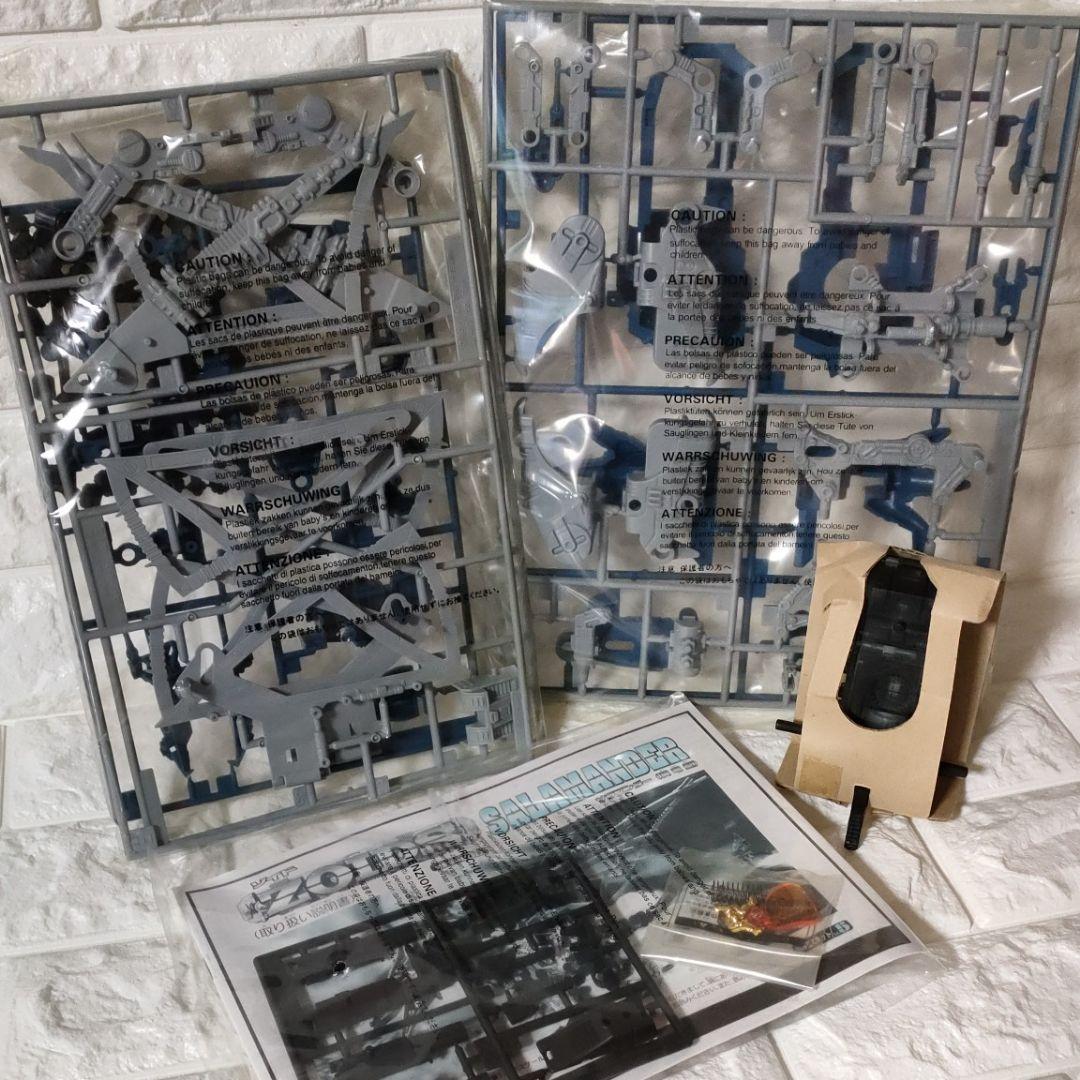 《組立キット》★ゾイド『サラマンダー』（翼竜型）045