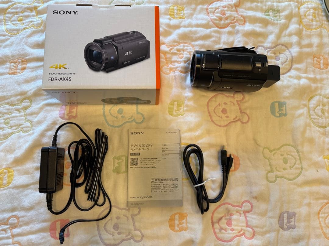 【SONY】美品デジタルビデオカメラ ハンディカムFDR-AX45 Amazon | SONY(ソニー) 4K ビデオカメラ Handycam FDR-AX45(2018年