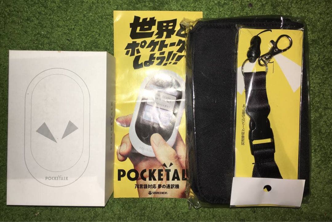 POCKETALK ポケトーク W1PGG ゴールド 翻訳機 - メルカリ