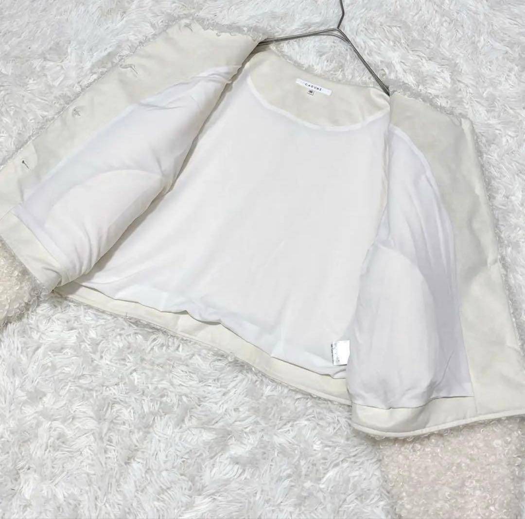 CADUNE カデュネ ボアジャン ボアコート 金ボタン 38 - メルカリ