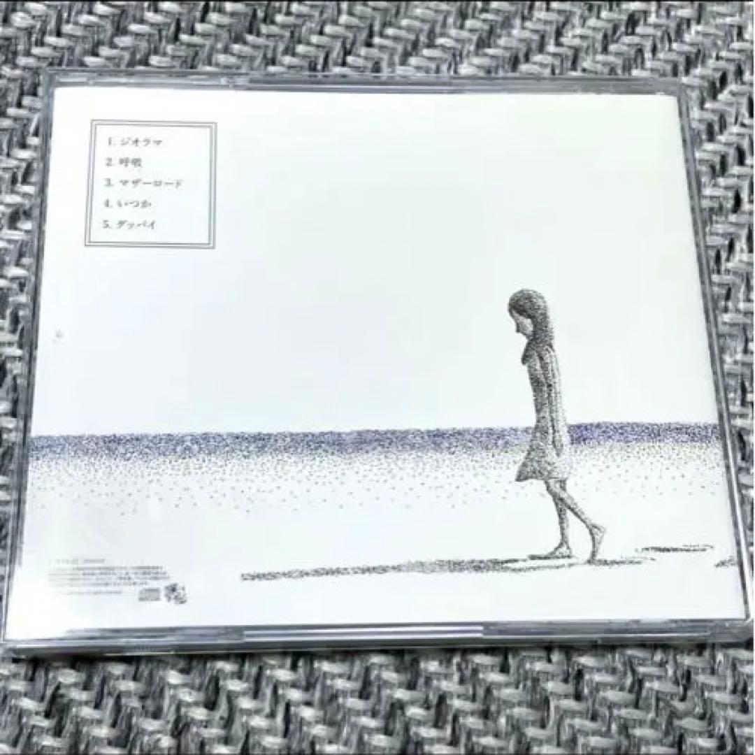 貴重】saucy dog 廃盤CD あしあと 直筆サイン入り！ - メルカリ