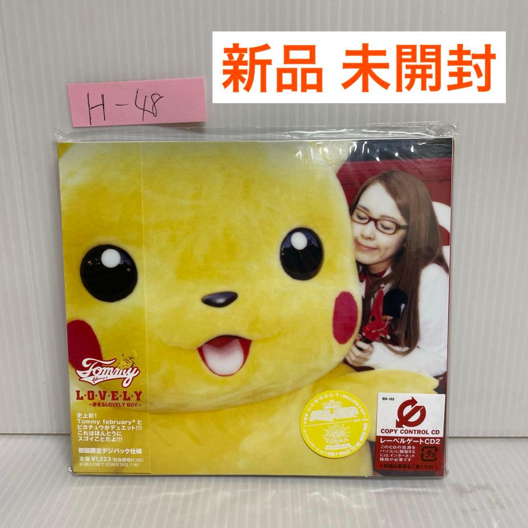 トミー フェブラリー/L・O・V・E・L・Y～夢見るLOVELY BOY～ Amazon Music UnlimitedでTommy February6のL・O・V・E・L・Y ～夢見る