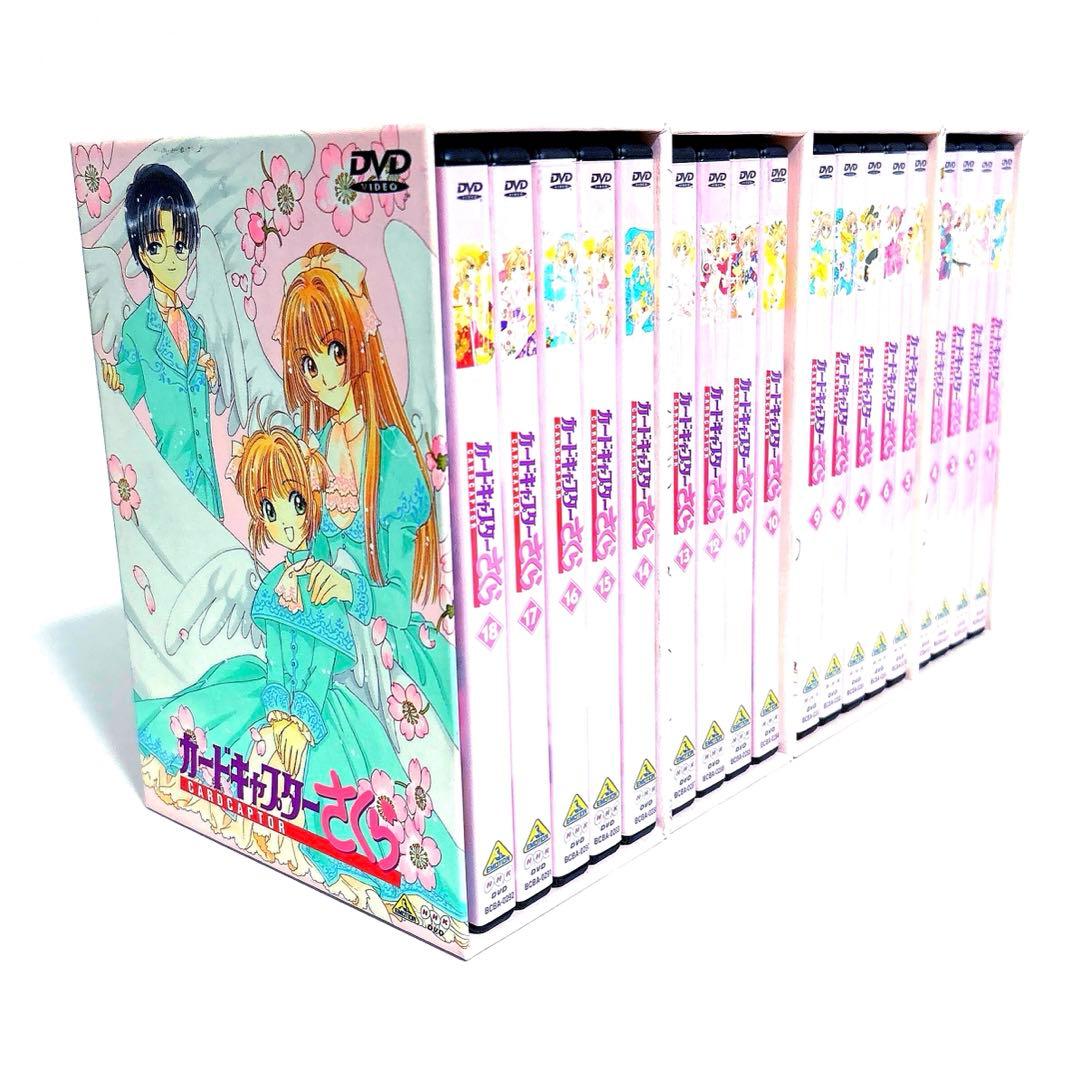 カードキャプターさくら 初回限定盤 DVD 全巻セット 収納BOX付き Amazon.co.jp: カードキャプターさくら DVD-BOX 1 : 丹下桜, 久川綾