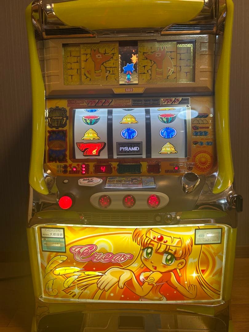 パチスロ実機 初代秘宝伝 - メルカリ