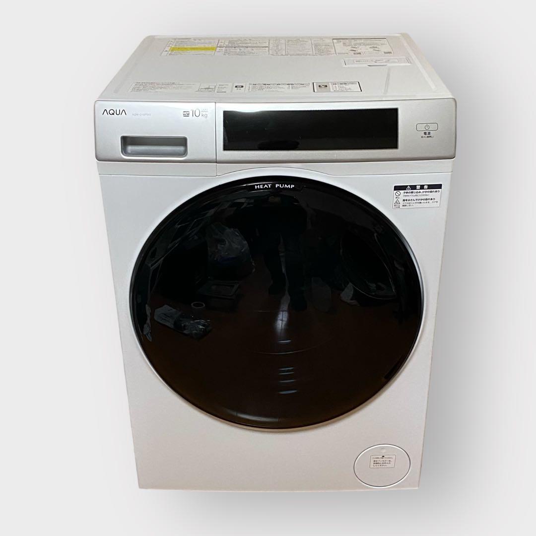 23年製 AQUA ドラム式洗濯乾燥機 AQW-D10P-L AQW-D10P-L | 容量：洗濯・脱水 10kg / 乾燥 5kg / 水量約48L